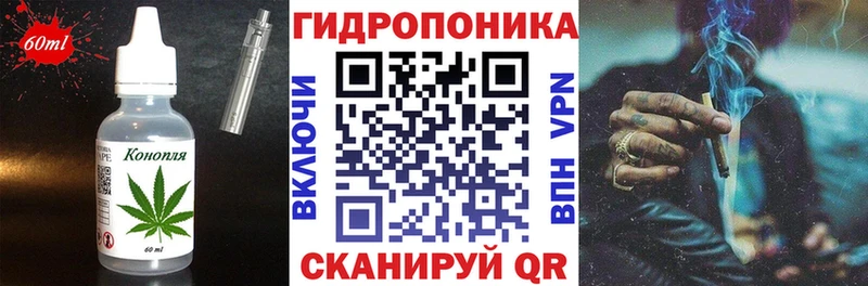 даркнет официальный сайт  Малаховка  Canna-Cookies конопля 