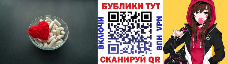 Ecstasy DUBAI Малаховка