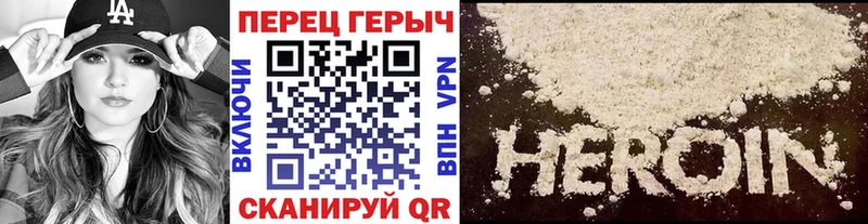KRAKEN онион  Малаховка  ГЕРОИН гречка 
