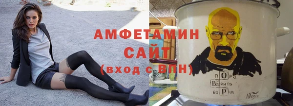 кокаин Армянск