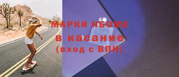 гашишное масло Алексин