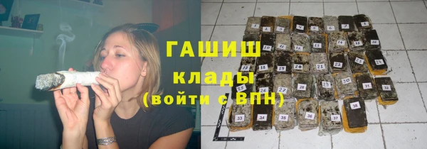 кокаин перу Алзамай