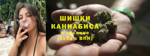 кокаин перу Алзамай