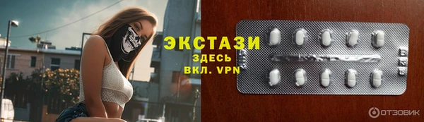 кокаин перу Алзамай