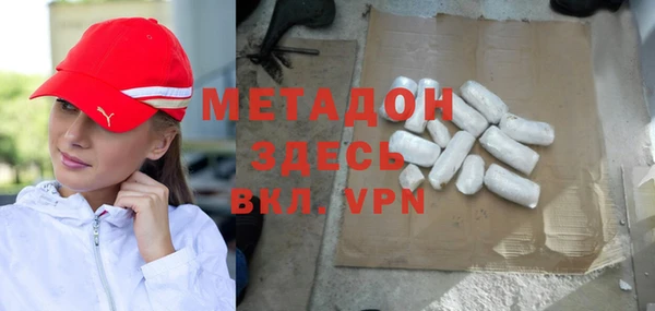скорость mdpv Алексеевка