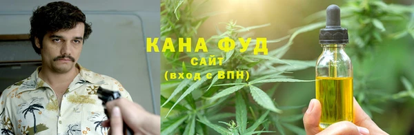 скорость mdpv Алексеевка