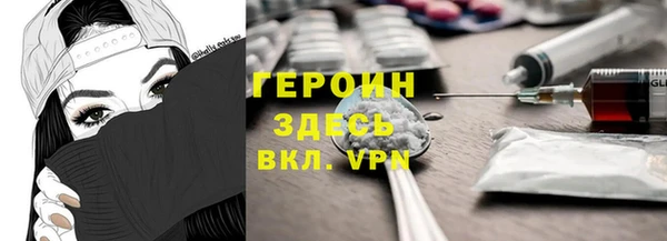 скорость mdpv Алексеевка