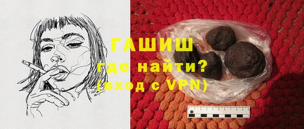 скорость mdpv Алексеевка