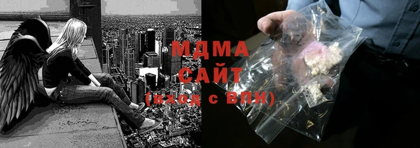 гашишное масло Алексин