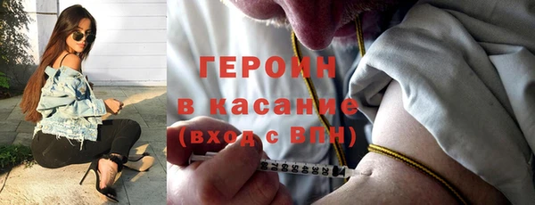 гашишное масло Алексин