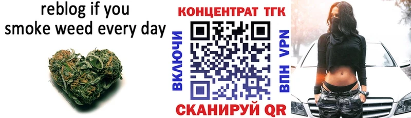 ТГК вейп с тгк  hydra как зайти  Малаховка 