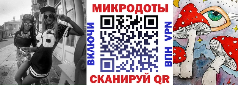 где найти   Малаховка  Галлюциногенные грибы GOLDEN TEACHER 